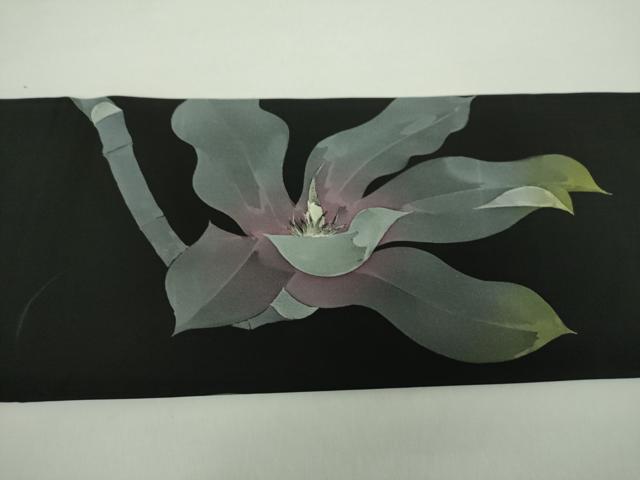 平和屋着物●塩瀬　九寸名古屋帯　作家物　ろうけつ染め　枝花文　黒地　正絹　逸品　DAAX4935ps