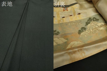 平和屋着物＃男性 黒紋付羽織 正絹 逸品 DAAX4949ps