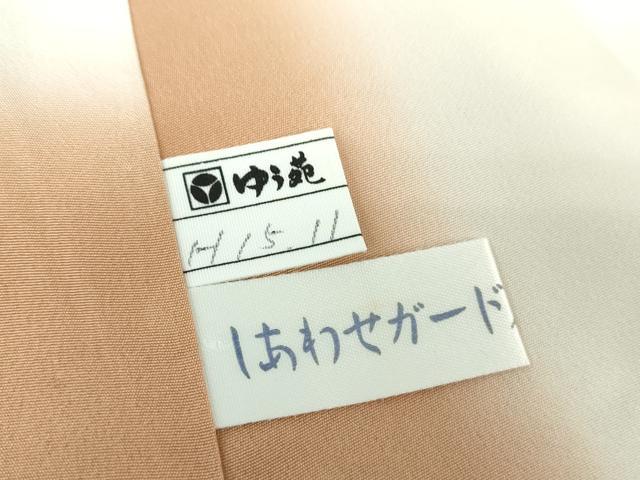 平和屋着物●上質なお召　唐草文　正絹　逸品　DAAX4958ps