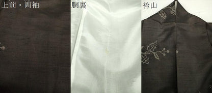 平和屋着物●上質な紬　枝花文　正絹　逸品　DAAX4965ps