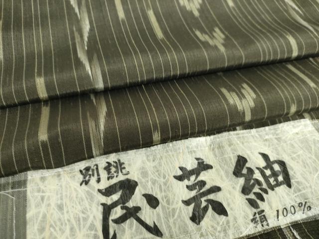 平和屋着物●民芸紬 間道 鈴乃屋扱い 証紙付き 正絹 逸品 DAAX4970ps