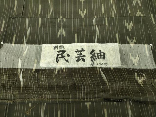 平和屋着物●民芸紬 間道 鈴乃屋扱い 証紙付き 正絹 逸品 DAAX4970ps