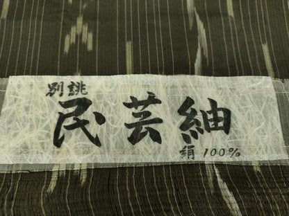 平和屋着物●民芸紬 間道 鈴乃屋扱い 証紙付き 正絹 逸品 DAAX4970ps