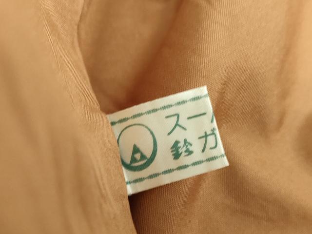 平和屋着物●民芸紬 間道 鈴乃屋扱い 証紙付き 正絹 逸品 DAAX4970ps