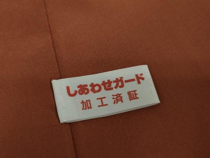 平和屋着物●上質な小紋　紬地　成り物　茄子　かぼちゃ　正絹　逸品　DAAX4981ps
