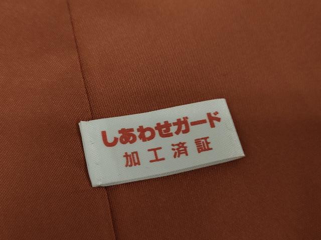 平和屋着物●上質な小紋　紬地　成り物　茄子　かぼちゃ　正絹　逸品　DAAX4981ps