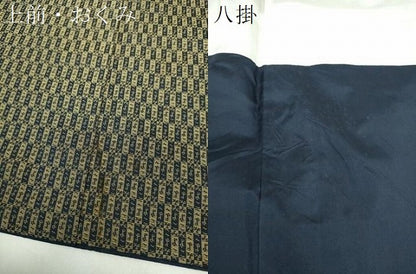 平和屋着物●上質なお召　市松文様　正絹　逸品　DAAX4999ps