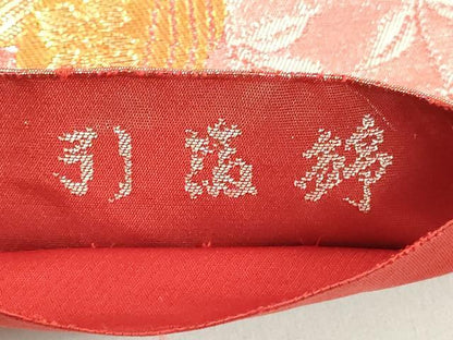 平和屋着物◎六通柄袋帯　唐織　引箔錦　鳳凰花文　正絹　逸品　DAAX5180cd
