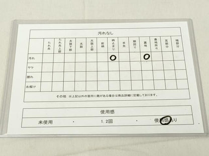 平和屋着物◎六通柄袋帯　唐織　引箔錦　鳳凰花文　正絹　逸品　DAAX5180cd