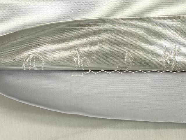 平和屋着物◎六通柄袋帯 市松霞文 銀糸 正絹 逸品 DAAX5185cd