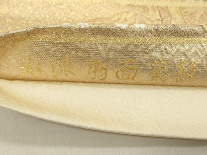 平和屋着物◎六通柄袋帯 琳派扇面菊散 金糸 正絹 逸品 DAAX5191cd