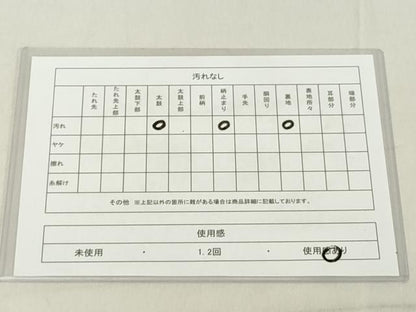 平和屋着物◎六通柄袋帯 琳派扇面菊散 金糸 正絹 逸品 DAAX5191cd