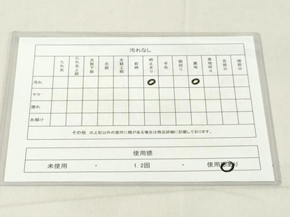 平和屋着物◎六通柄袋帯 吉祥花文 金糸 正絹 逸品 DAAX5192cd