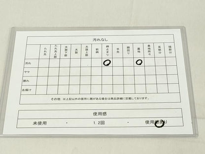 平和屋着物◎六通柄袋帯 唐織 扇面有職文 金糸 正絹 逸品 DAAX5194cd