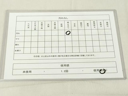 平和屋着物◎六通柄袋帯　唐織　地紙花文　金銀糸　正絹　逸品　DAAX5196cd