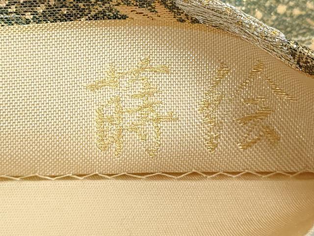 平和屋着物◎九百佐賀錦　六通柄袋帯　蒔絵　金銀糸　正絹　逸品　DAAX5202cd