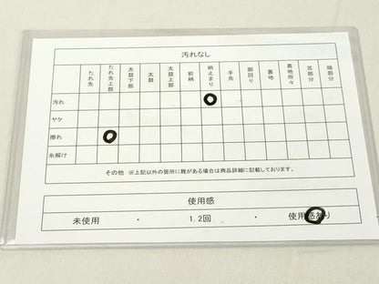 平和屋着物◎九百佐賀錦　六通柄袋帯　蒔絵　金銀糸　正絹　逸品　DAAX5202cd