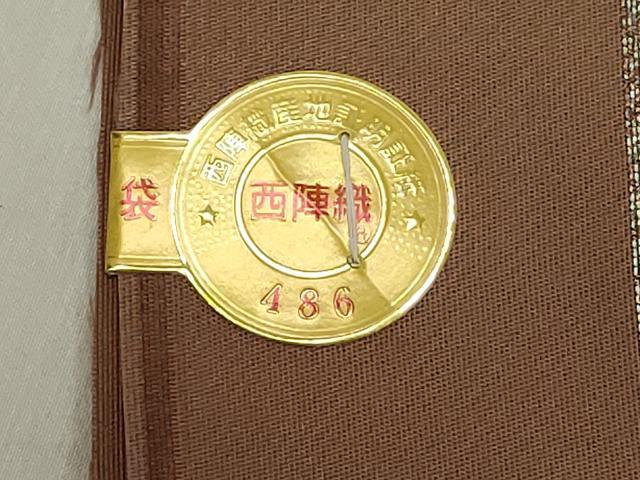 平和屋着物◎西陣 ヤマキ織物謹製 六通柄袋帯 霞文 金銀糸 証紙付き 正絹 逸品 DAAX5203cd