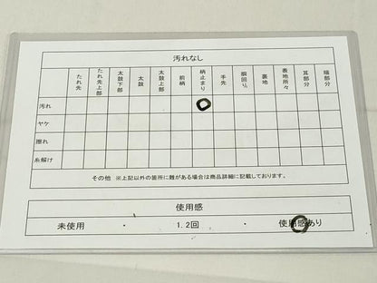 平和屋着物◎六通柄袋帯 鏡裏双鳥文 金糸 正絹 逸品 DAAX5206cd