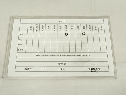 平和屋着物◎六通柄袋帯　唐織　露芝字花蝶文　金銀糸　正絹　逸品　DAAX5246cd