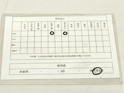 平和屋着物◎六通柄袋帯　唐織　更紗花鳥文　金銀糸　正絹　逸品　DAAX5259cd