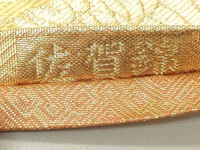 平和屋着物◎佐賀錦　六通柄袋帯　鶴の舞　金銀糸　正絹　逸品　DAAX5278cd