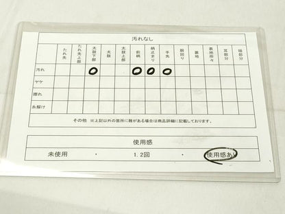 平和屋着物◎六通柄袋帯　孔雀文　金銀糸　正絹　逸品　DAAX5287cd