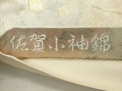 平和屋着物◎六通柄袋帯 佐賀小袖錦 引箔 正絹 逸品 DAAX5380cd