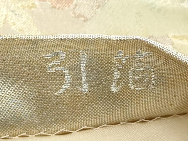 平和屋着物◎六通柄袋帯 佐賀小袖錦 引箔 正絹 逸品 DAAX5380cd