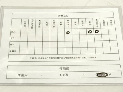平和屋着物◎六通柄袋帯　霞文　金銀糸　正絹　逸品　DAAX5436cd