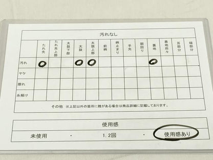 平和屋着物◎六通柄袋帯　唐織　孔雀花文　銀糸　正絹　逸品　DAAX5438cd