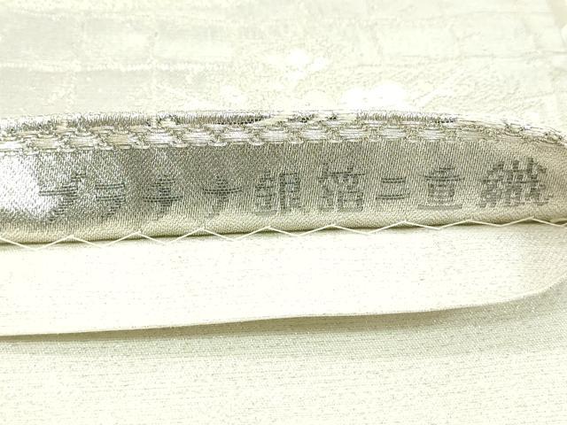 平和屋着物◎六通柄袋帯　唐織　風景文　プラチナ銀箔二重織　正絹　逸品　DAAX5441cd