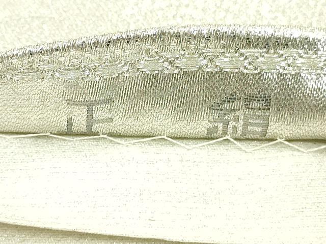 平和屋着物◎六通柄袋帯　唐織　風景文　プラチナ銀箔二重織　正絹　逸品　DAAX5441cd