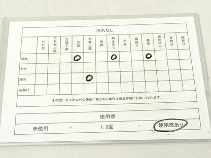平和屋着物◎六通柄袋帯 立涌花文 金銀糸 正絹 逸品 DAAX5478cd
