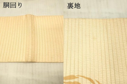 平和屋着物＊夏物 アンティーク 大正ロマン 九寸名古屋帯 駒刺繍 草花文 金糸 正絹 逸品 DAAX5526cm
