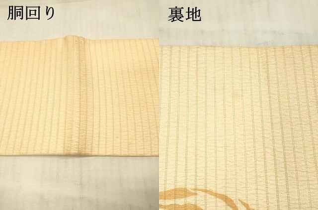 平和屋着物＊夏物 アンティーク 大正ロマン 九寸名古屋帯 駒刺繍 草花文 金糸 正絹 逸品 DAAX5526cm