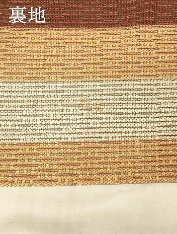 平和屋着物＊夏物 八寸名古屋帯 間道 正絹 逸品 DAAX5527cm