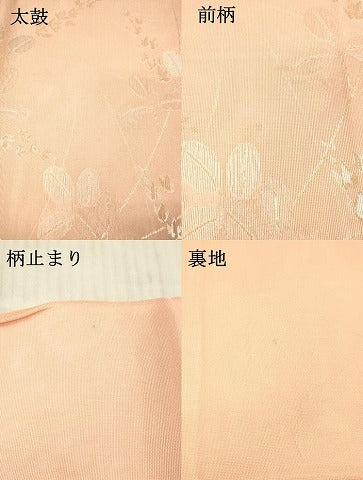 平和屋着物＊夏物 六通柄袋帯 草葉文 金銀糸 正絹 逸品 DAAX5537cm