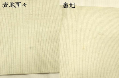 平和屋着物＊夏物 アンティーク 大正ロマン 丸帯 引き抜き帯 檜扇草花文 銀糸 正絹 逸品 DAAX5544cm