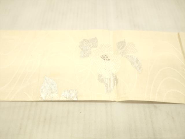平和屋着物＊夏物 九寸名古屋帯 流水草花文 銀糸 正絹 逸品 DAAX5546cm