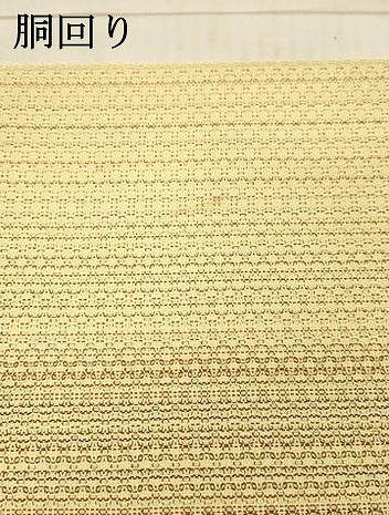 平和屋着物＊夏物 八寸名古屋帯 間道 逸品 DAAX5554cm