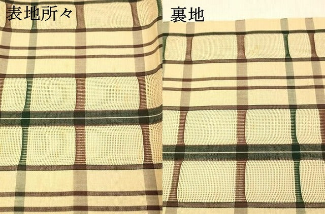 平和屋着物＊夏物 八寸名古屋帯 間道 DAAX5565cm