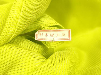平和屋着物＊夏物 九寸名古屋帯 駒刺繍 総刺繍 束ね熨斗文 正絹 逸品 DAAX5570cm