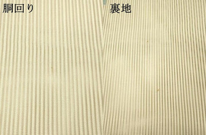 平和屋着物＊夏物 絽綴れ 八寸名古屋帯 市松文様 正絹 逸品 DAAX5571cm