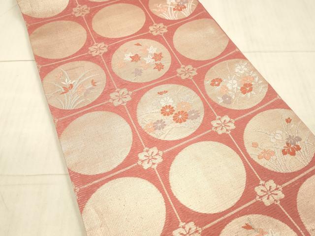 平和屋着物＊夏物 六通柄袋帯 草花丸文 金銀糸 正絹 逸品 DAAX5575cm