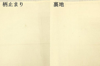 平和屋着物＊夏物 太鼓柄袋帯 花唐草文 金銀糸 正絹 逸品 DAAX5584cm