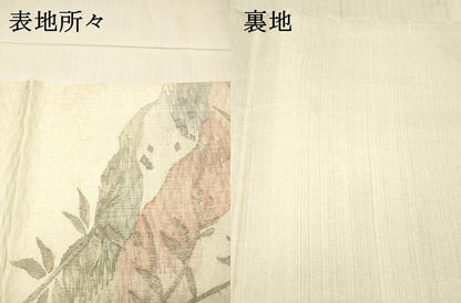 平和屋着物＊夏物 太鼓柄袋帯 草葉文 銀糸 正絹 逸品 DAAX5604cm