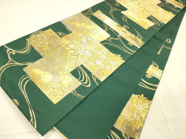 平和屋着物●京の名門　じゅらく謹製　六通柄袋帯　あけぼの繭　金銀糸　正絹　逸品　DAAX5627cm