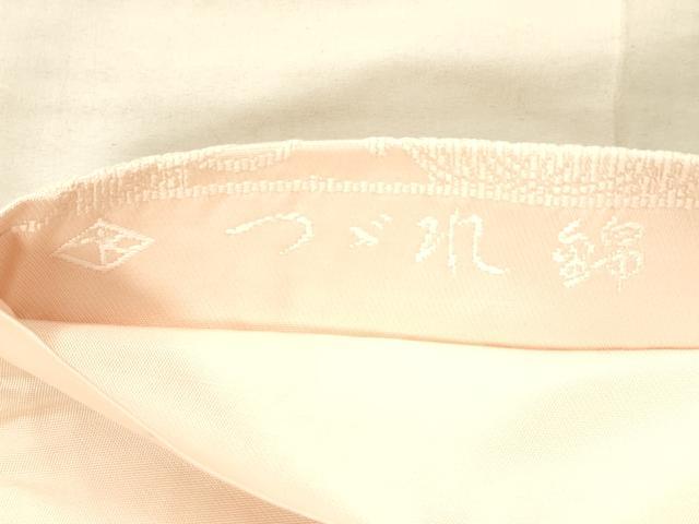 平和屋着物●六通柄袋帯　つづれ織　花唐草文　虹色　正絹　逸品　DAAX5630cm