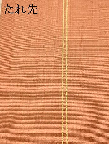 平和屋着物●爪掻本綴作家　伊達静　八寸名古屋帯　霞文　正絹　逸品　DAAX5638cm
